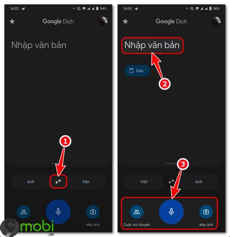 dcijh|Google Translate .